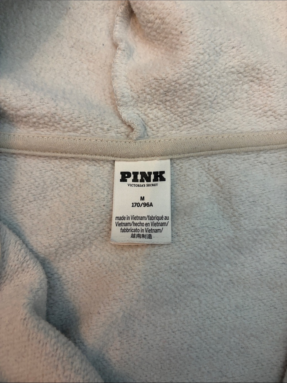 PINK Victoria's Secret Light Gray Full-Zip Hooded Sweatshirt - Picture 2 of 4